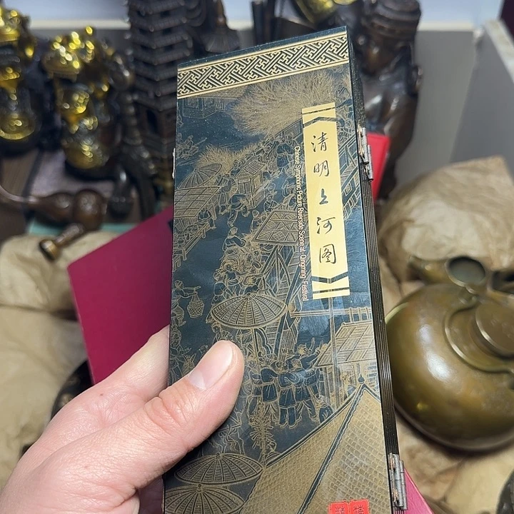 点击链接下单即可