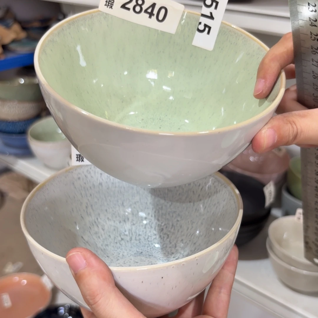 陶瓷3515 微瑕陶瓷餐具2个