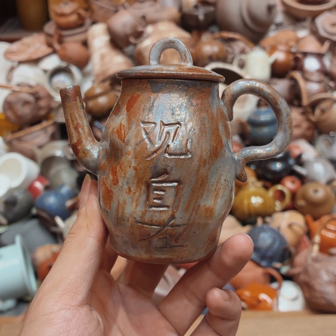 柴烧老岩泥高温茶器皿