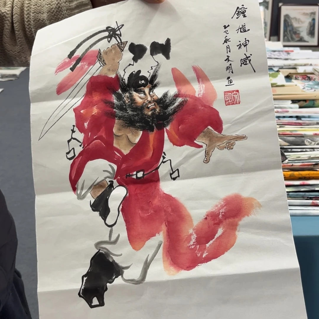 国画我们的目标是成为更