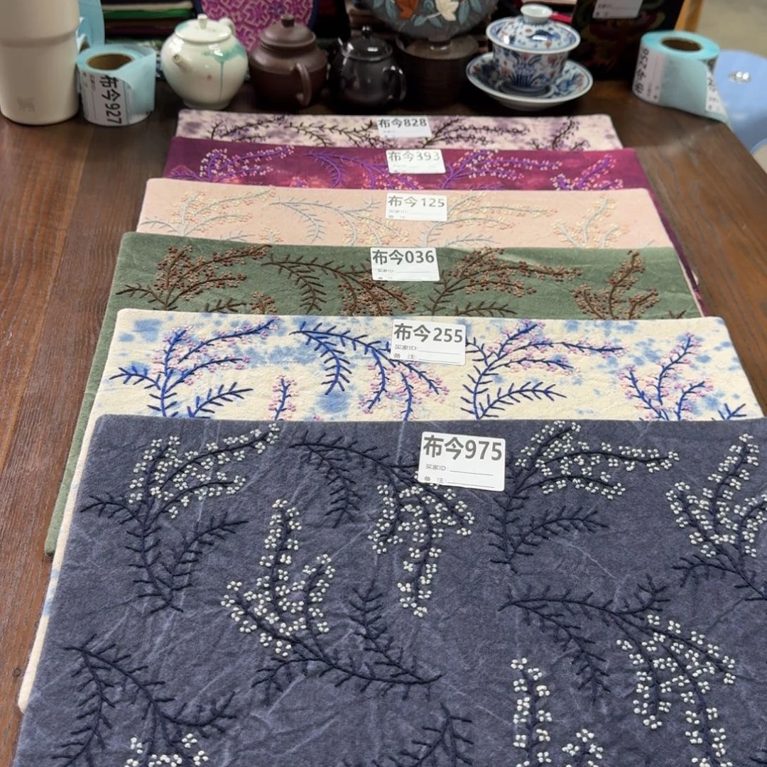 刺绣10号链接255一张