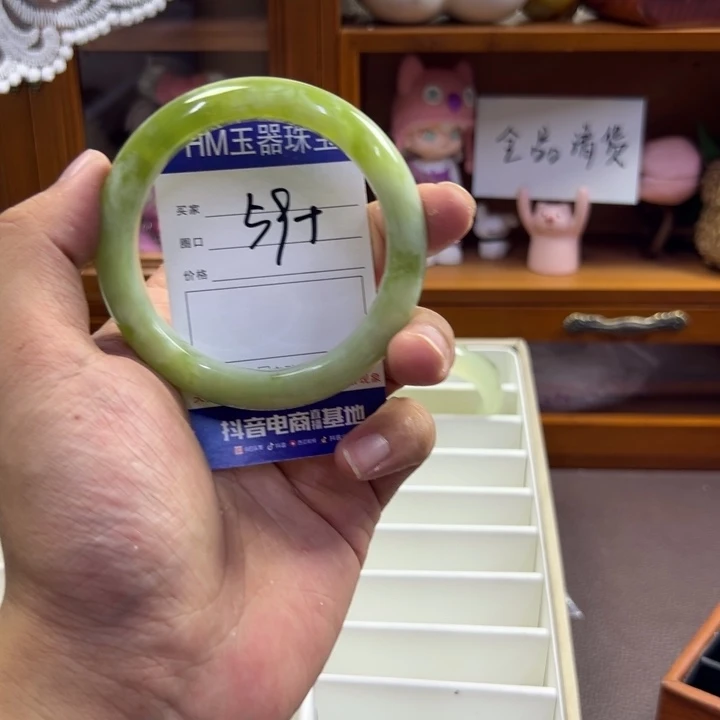 蛇纹石玉未镶嵌手镯166