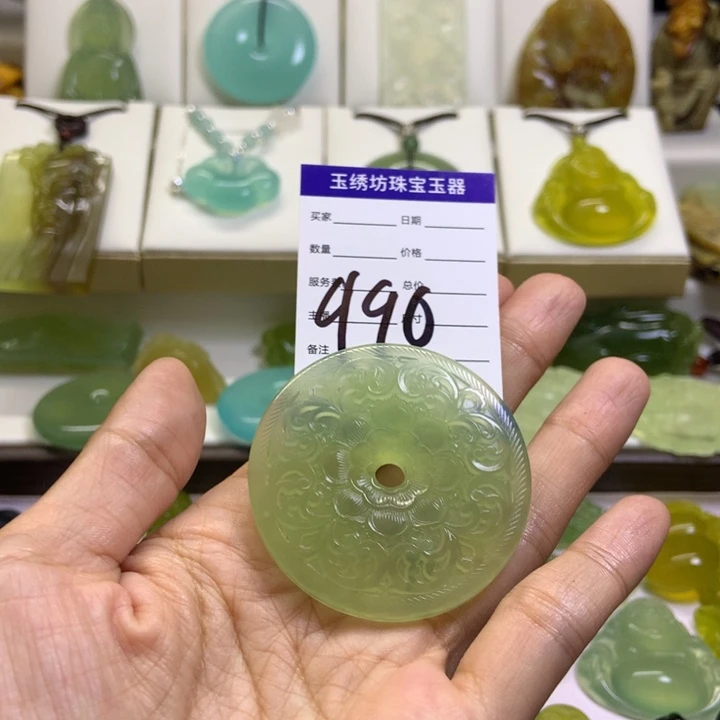 【闪购商品】未镶嵌蛇纹石玉颈饰新*家