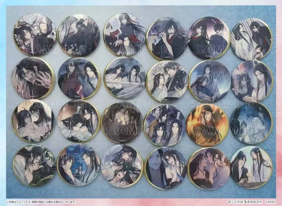【魔道祖师】魔道祖师完结展3期吧唧色纸烫金卡