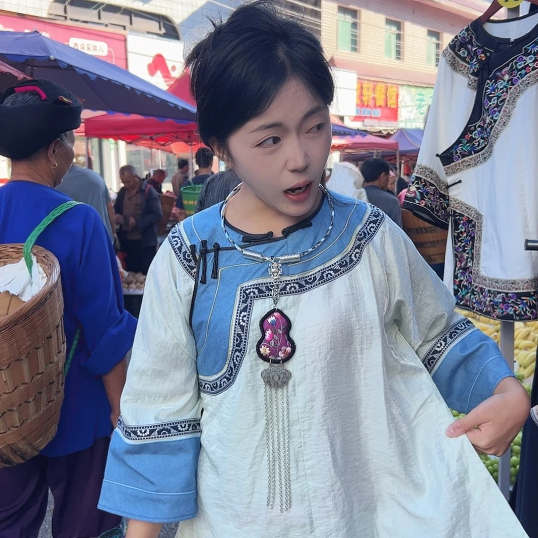 湘西苗族大气素款