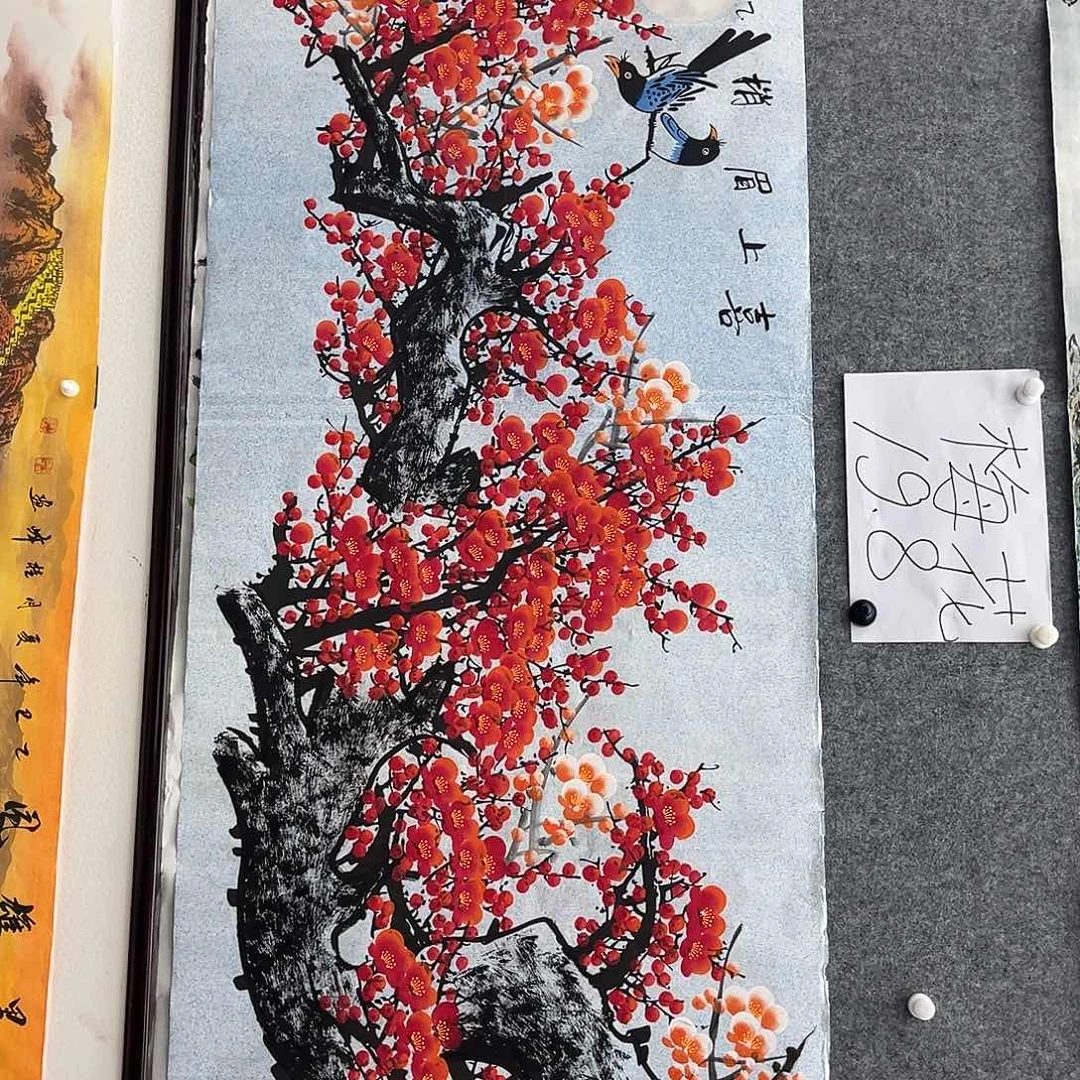 潇***浪国画明月的直播间888