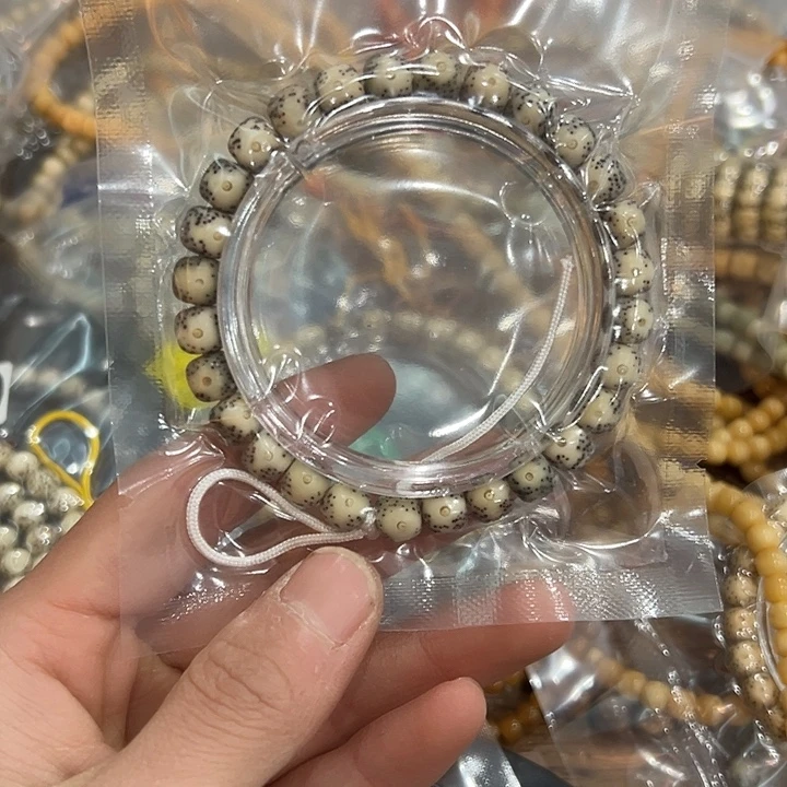 吊坠星月菩提8大眼睛，18号