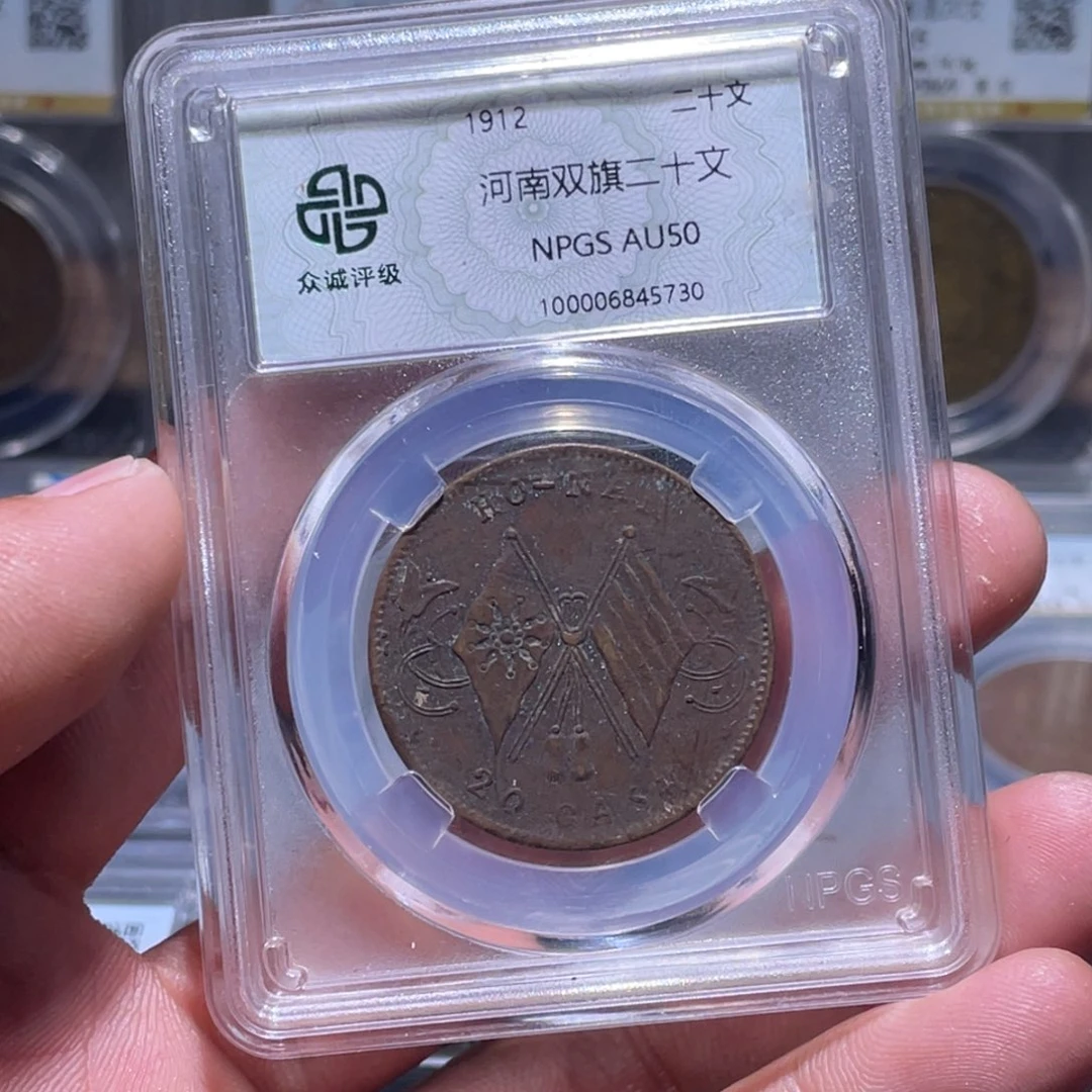 金属江南收藏江南柴5730