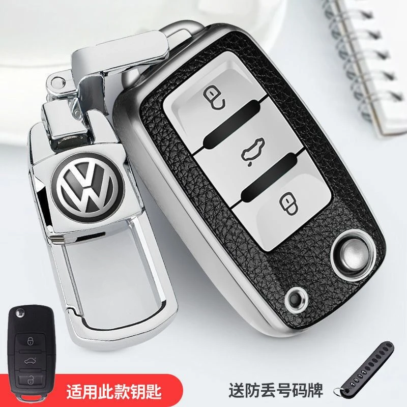 适用于大众速腾钥匙套探歌途观I朗逸车Plus途岳高尔夫7polo女宝来