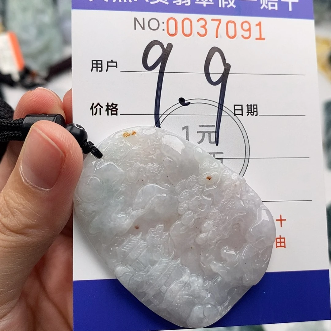 翡翠未镶嵌颈饰一