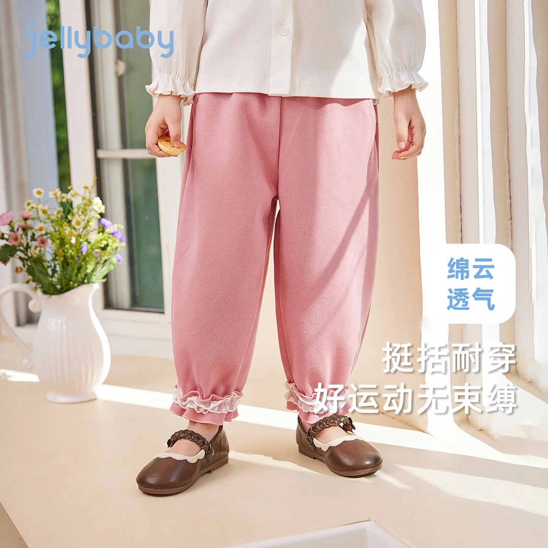 杰里贝比女童时髦裤子小童束脚裤宝宝卫裤儿童裤子 JKG51702