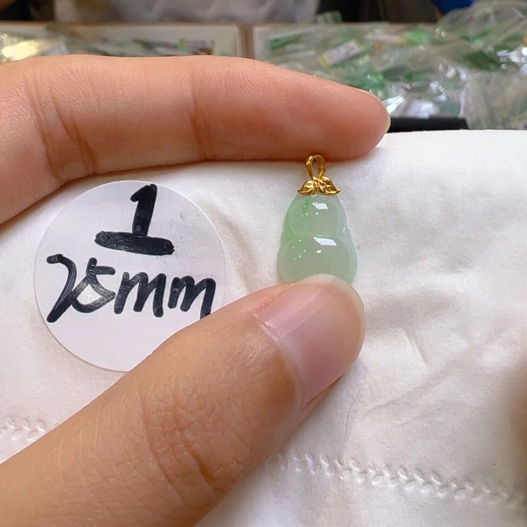 吊坠(不含链)18K金镶嵌翡翠