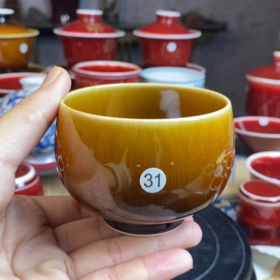 【闪购商品】景德镇名陶坊原矿郎红