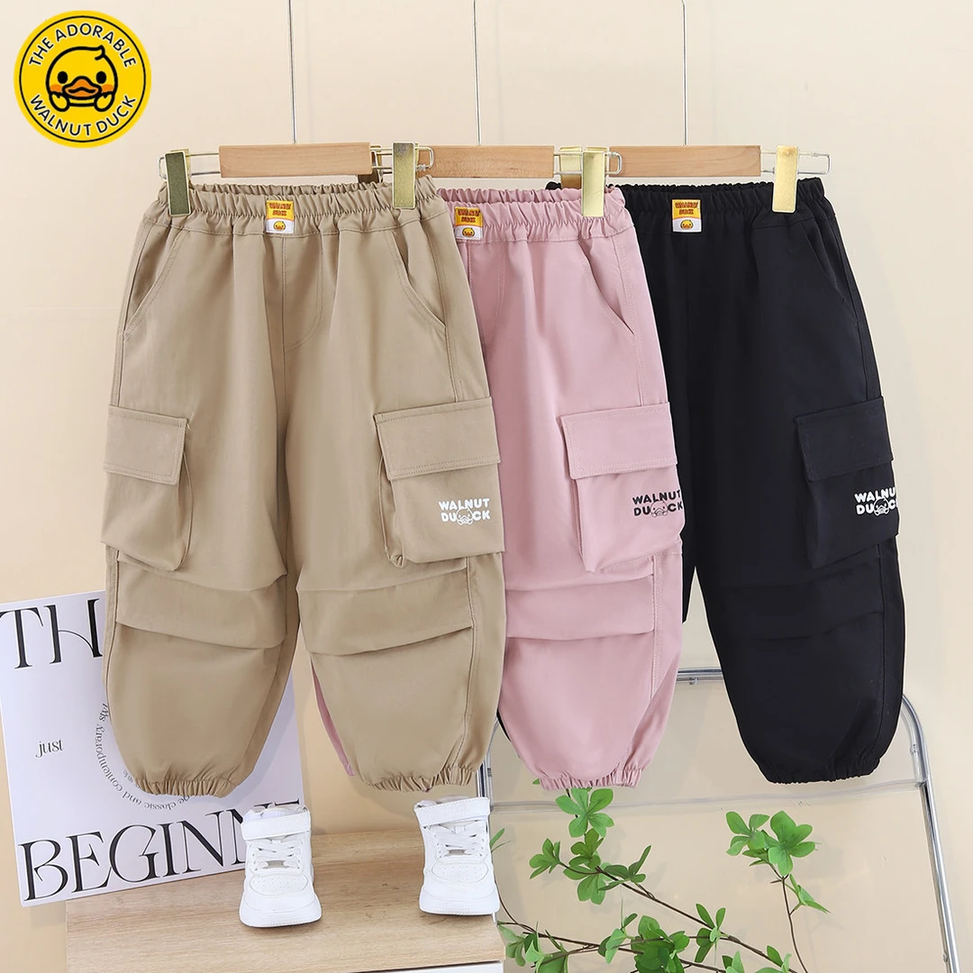 小黄鸭2025年儿童春季男女童宽松休闲工装裤束脚裤宽松版长裤