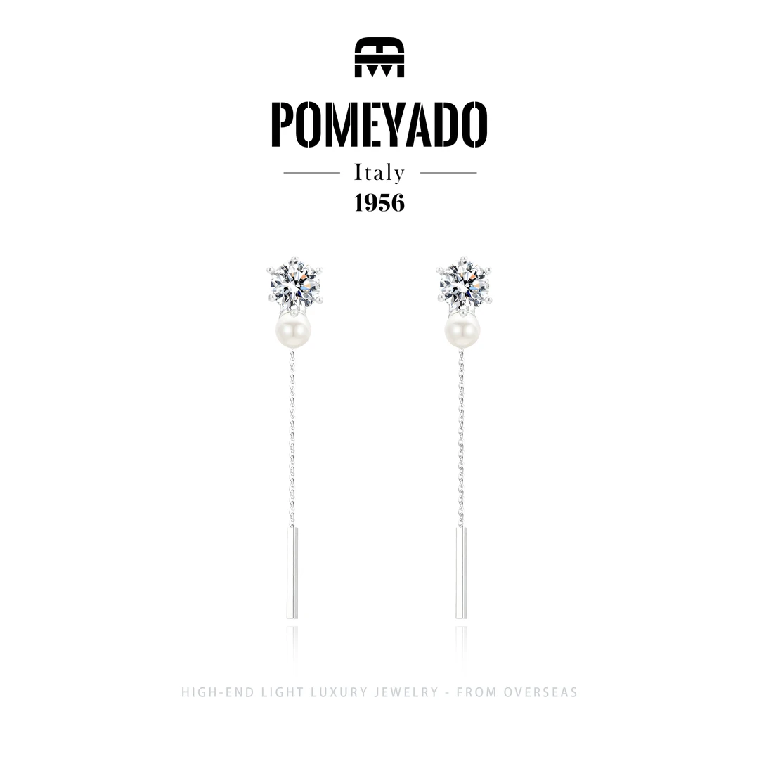 【雪花星序】Pomeyado冬日限定款轻奢流苏耳钉F5529