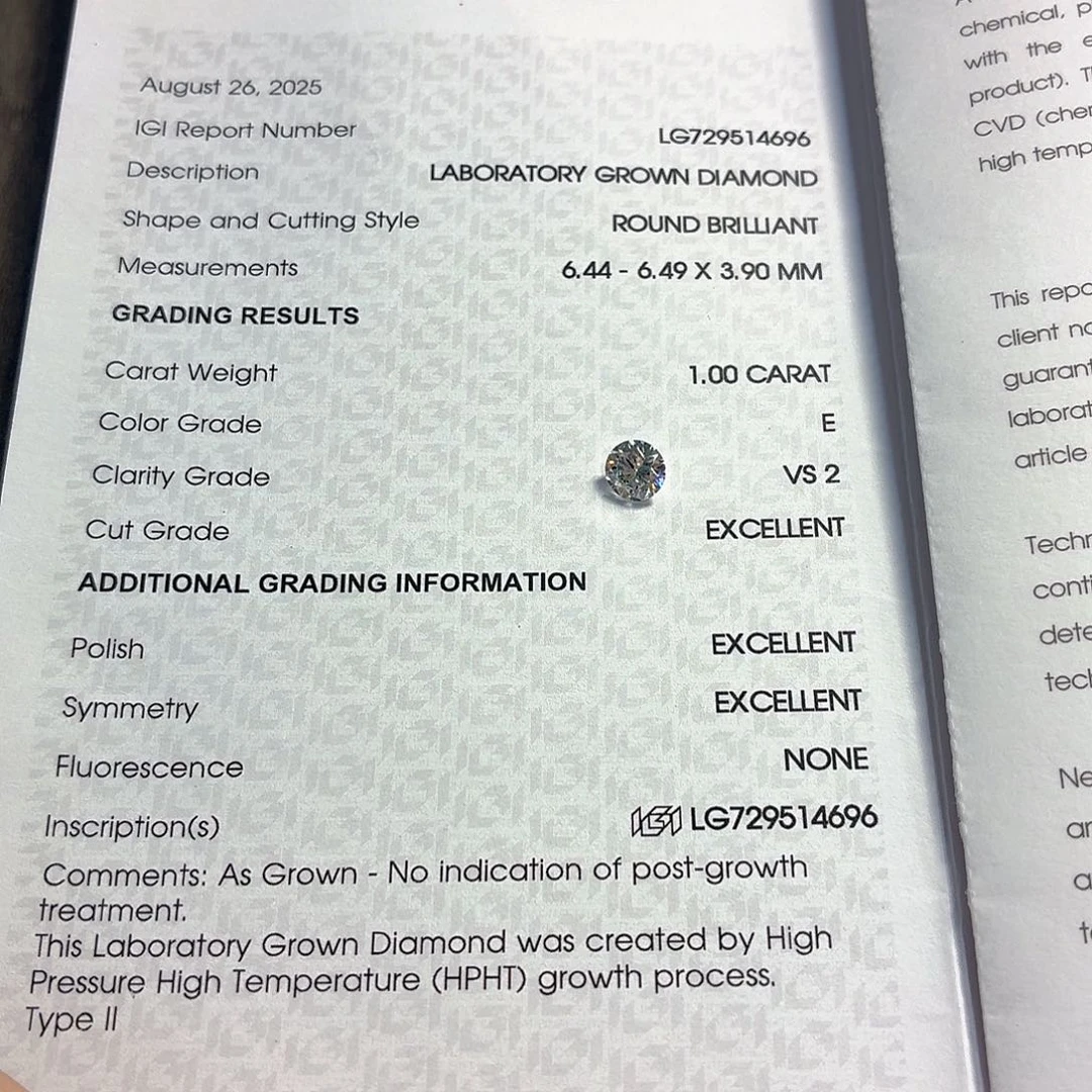 钻石裸钻带证书发货