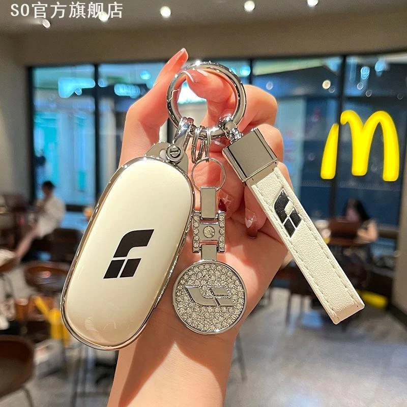 适用理想L7钥匙套汽车L8/L9//one智能锁匙遥控全包TPU保护壳包扣