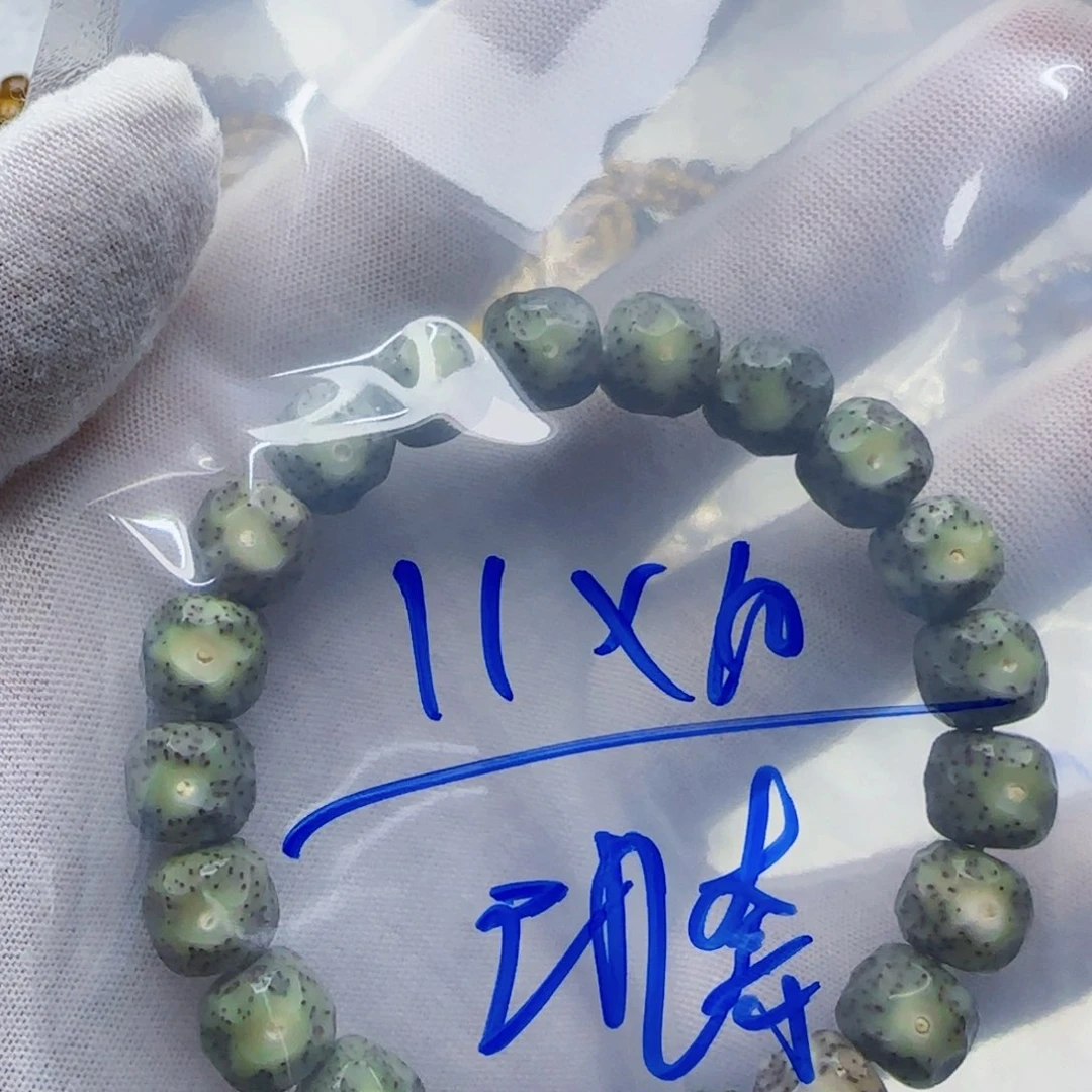 星月菩提吊坠凯*星月菩提