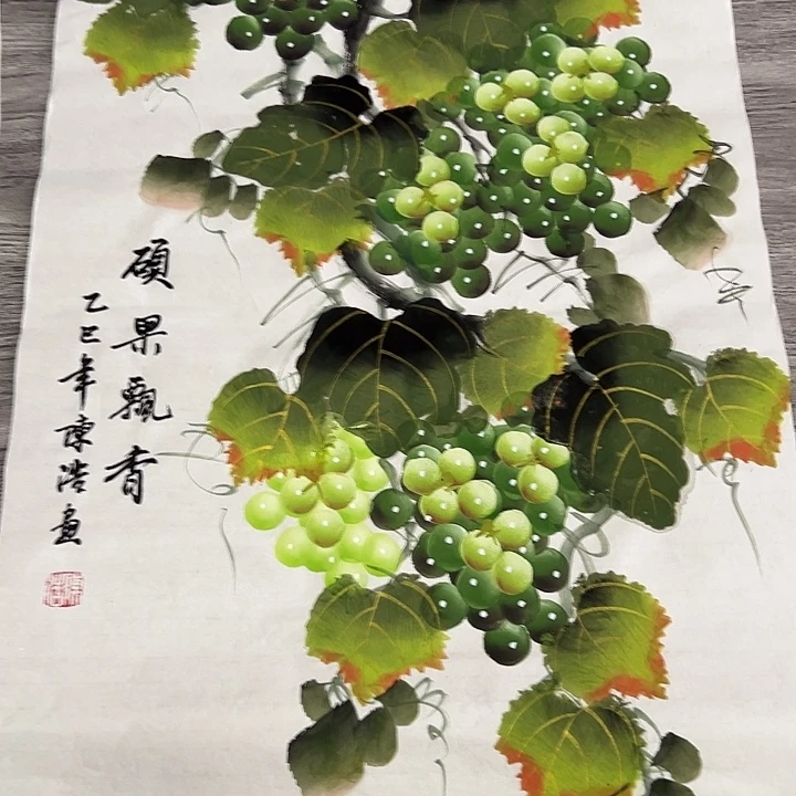 国画手绘国画专用链接88888
