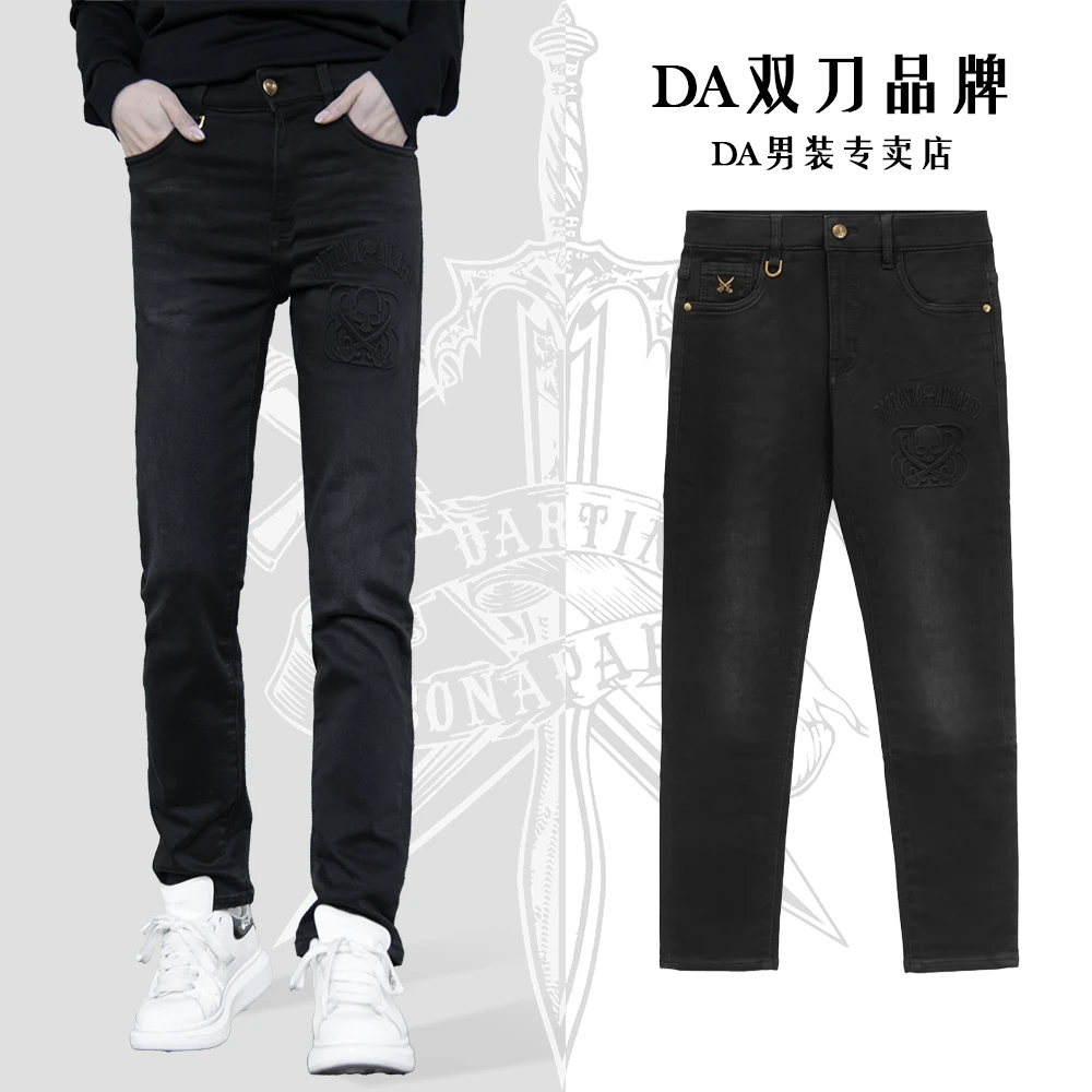 DA秋冬新款男士休闲弹力裤修身百搭休闲百搭男牛仔裤子--010