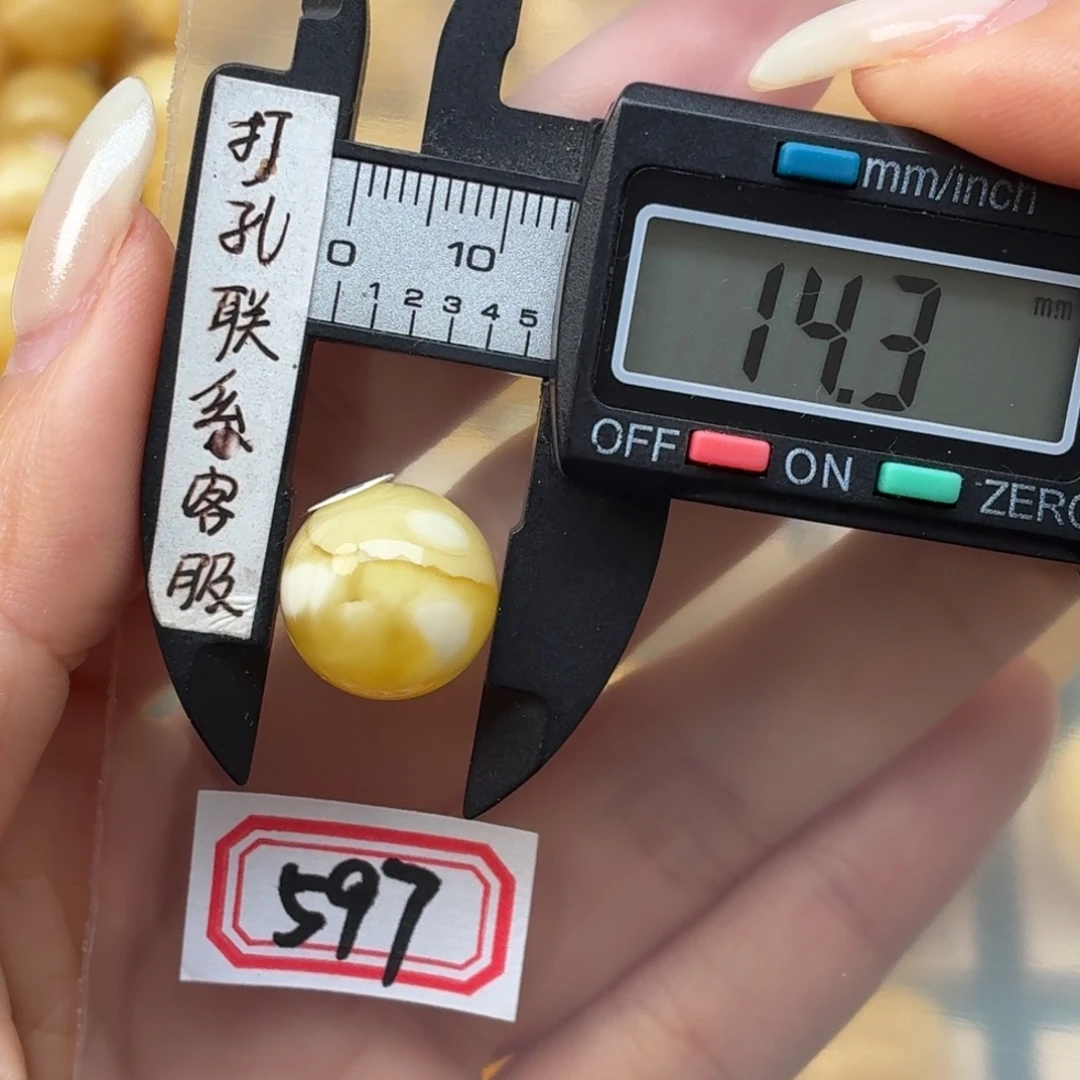 琢***蜜蜡未镶嵌裸石蜜蜡