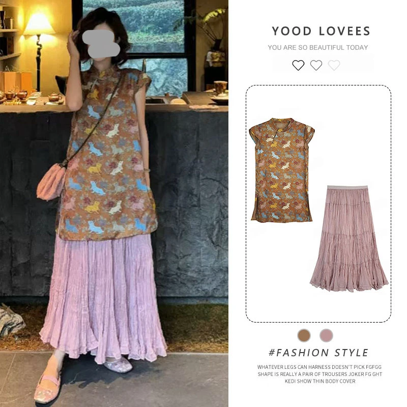 2025超火夏装一整套时尚减龄轻奢高级感新中式国风印花衬衫半身裙