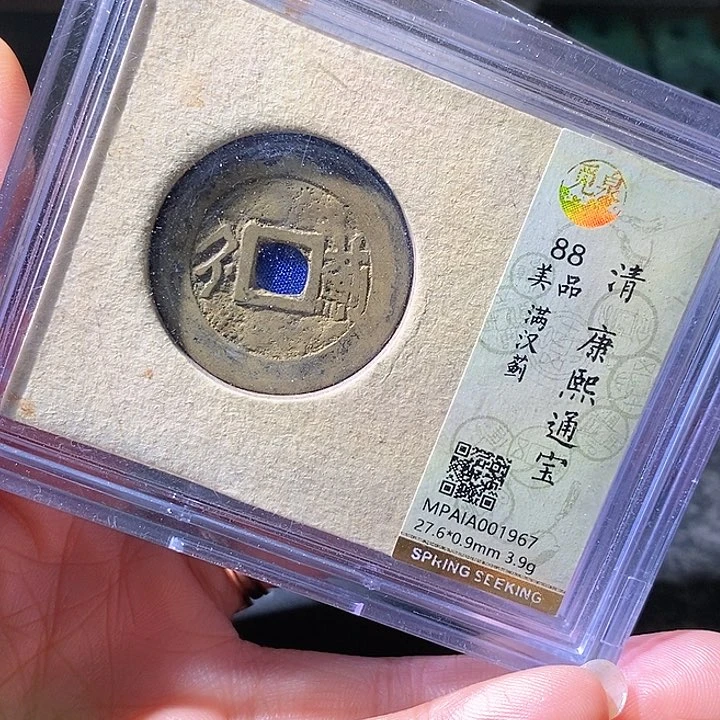 铜康熙蓟。华夏天玺总店88分