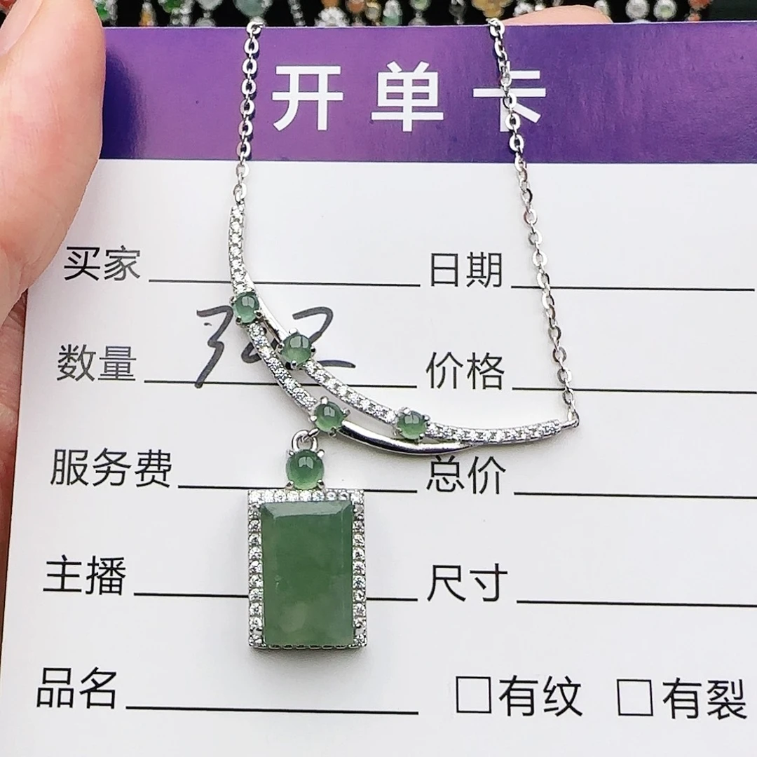 银S925镶嵌戒指翡翠戒指