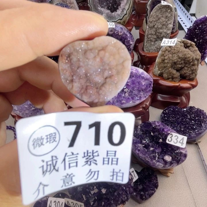 未镶嵌大型摆件（非配饰）水晶