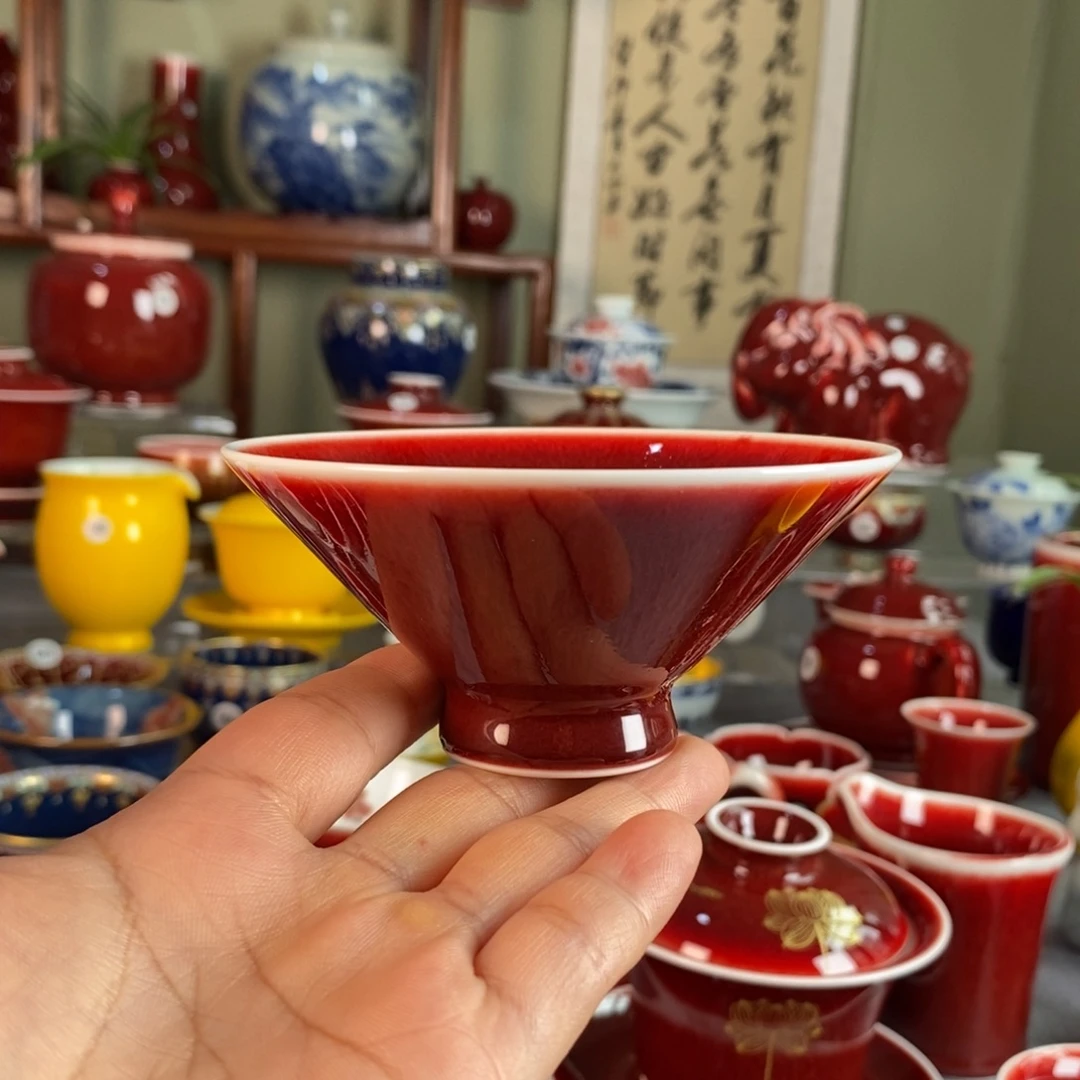清欢雅玩原矿郎红福利斗笠杯