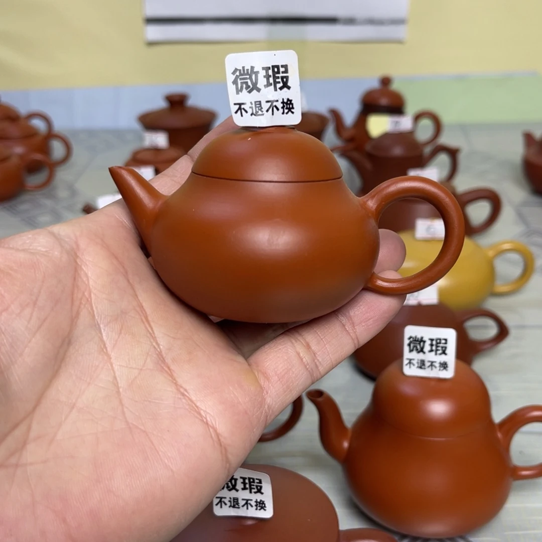 （微瑕不退不换）潮州手拉壶，（慎拍）