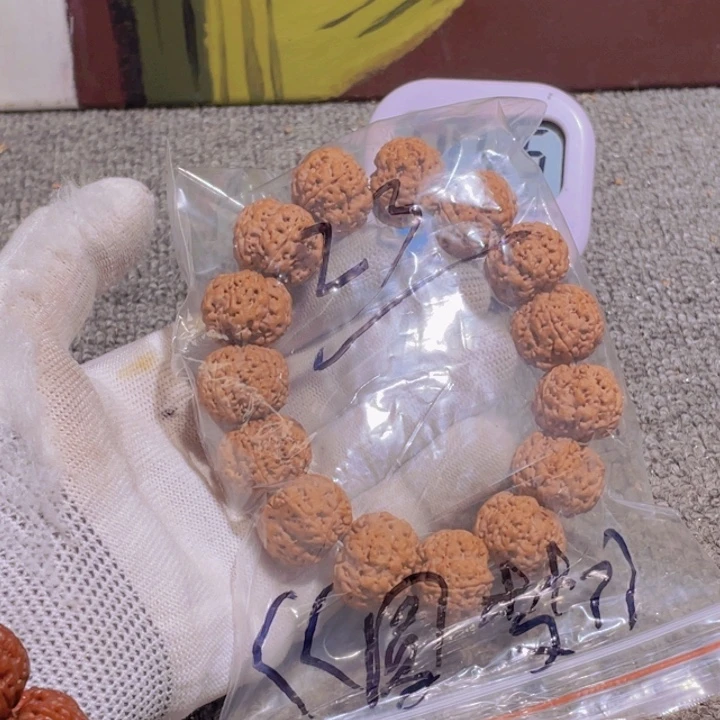 《***》金刚菩提吊坠这就是为什么不可以说一