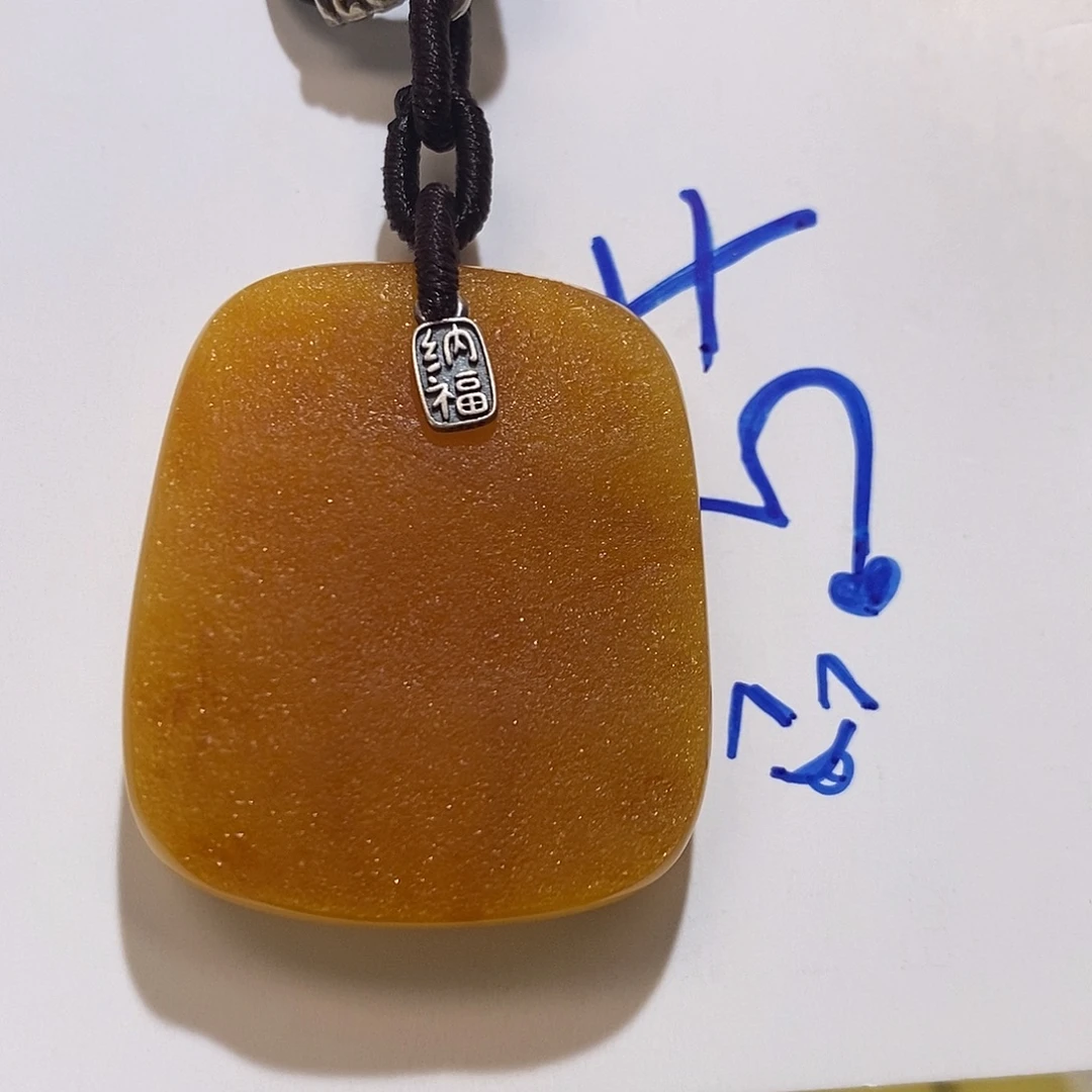 定制琥珀未镶嵌蜜蜡