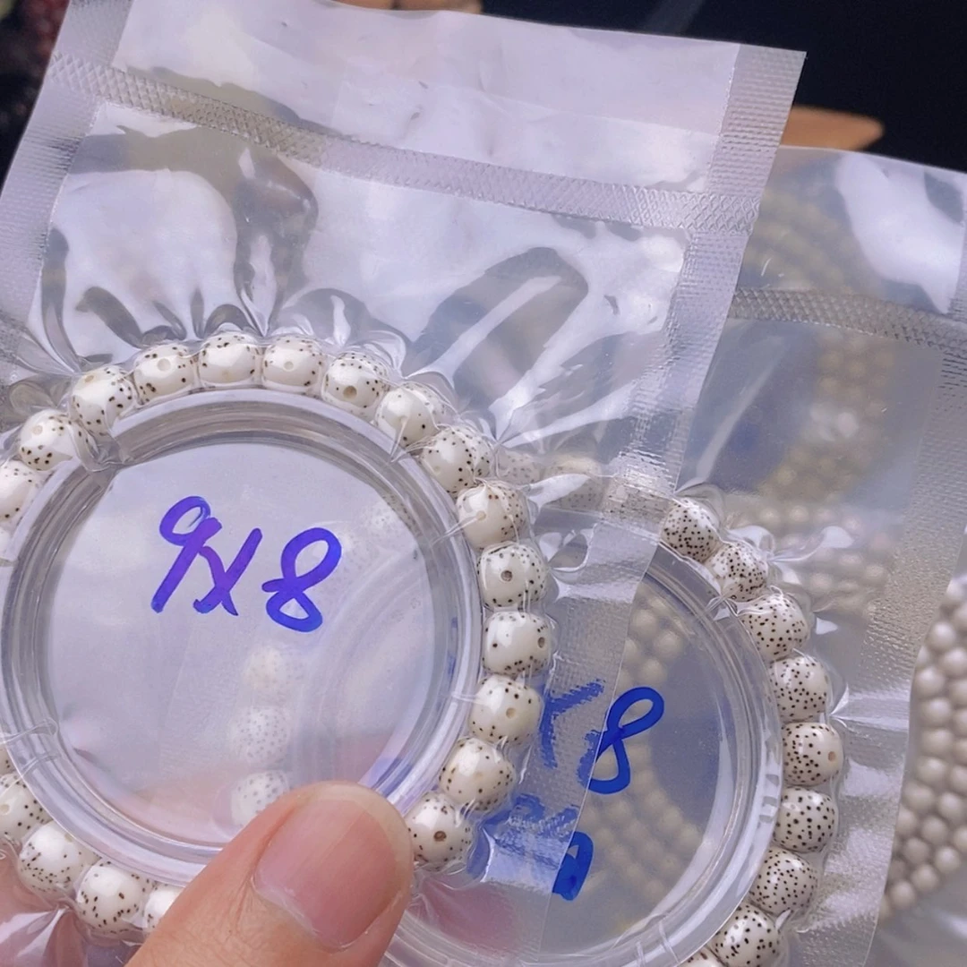 【闪购商品】手串星月菩提桔***板