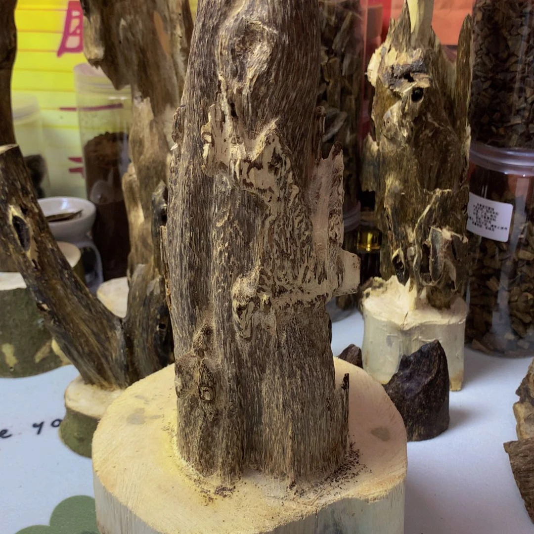 沉香沉香碎屑南**浪国香吊底341克