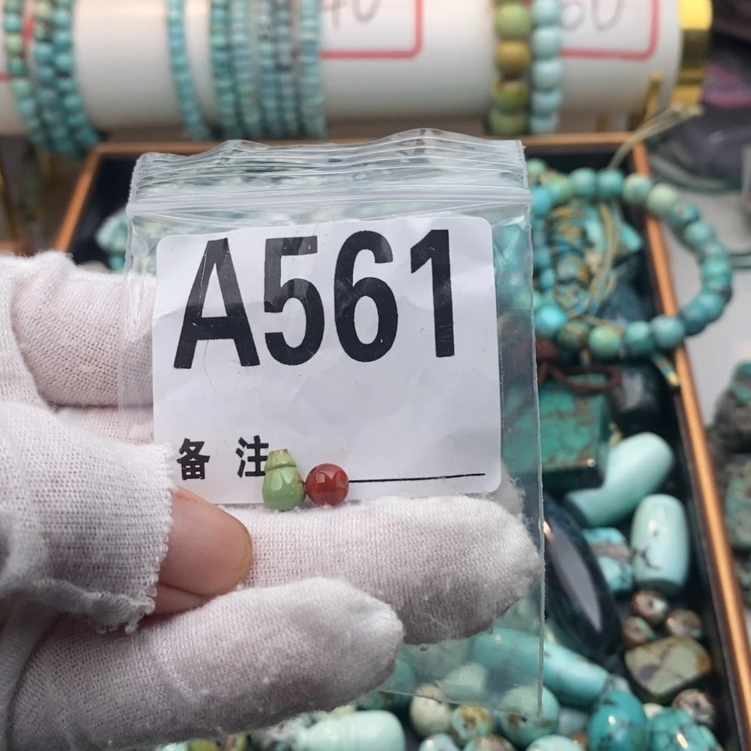 南红玛瑙卡6三通未镶嵌