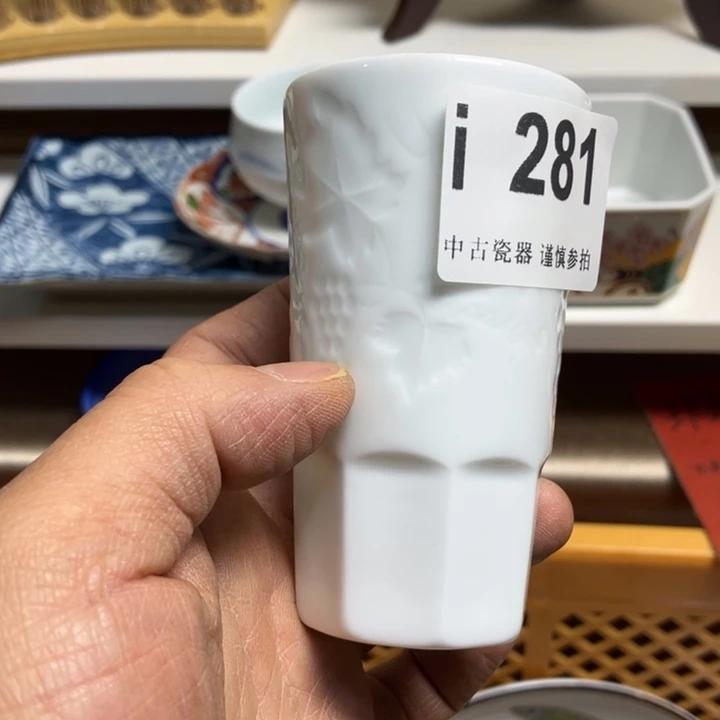 小****汪281健健康康平平安安