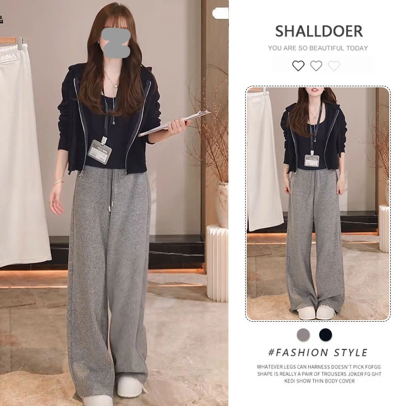 2025秋新款设计感复古美式连帽针织开衫气质休闲显瘦阔腿裤两件套