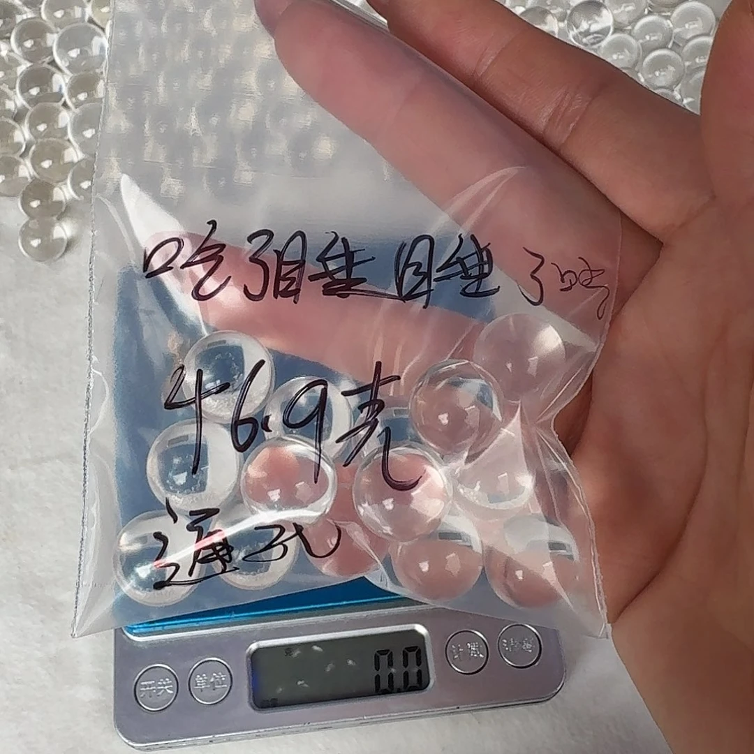未镶嵌珠宝半成品水晶吃****吃