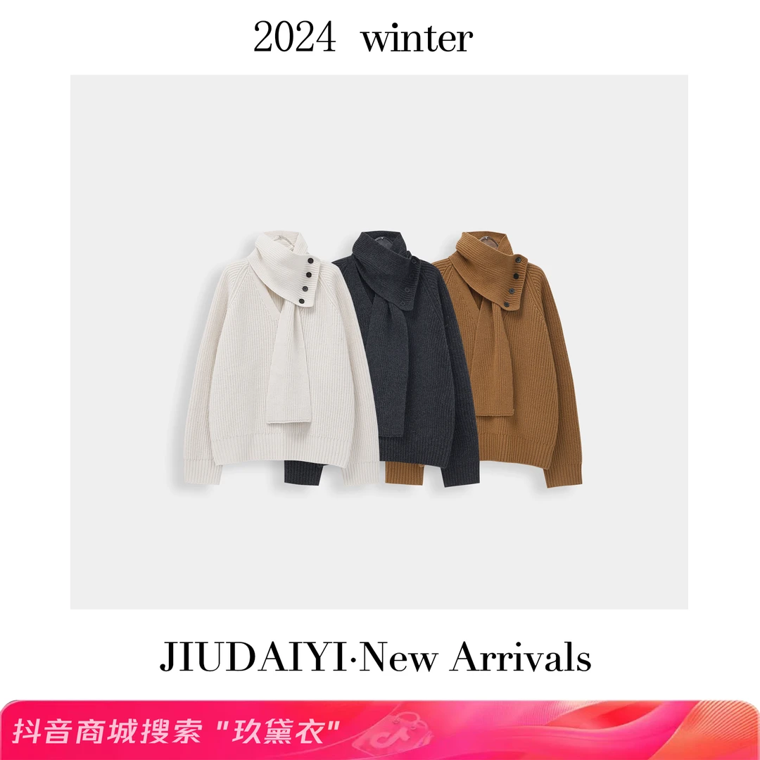 玖黛衣【毕加索】秋冬新款新颖设计高级感保暖毛衣XSP35130