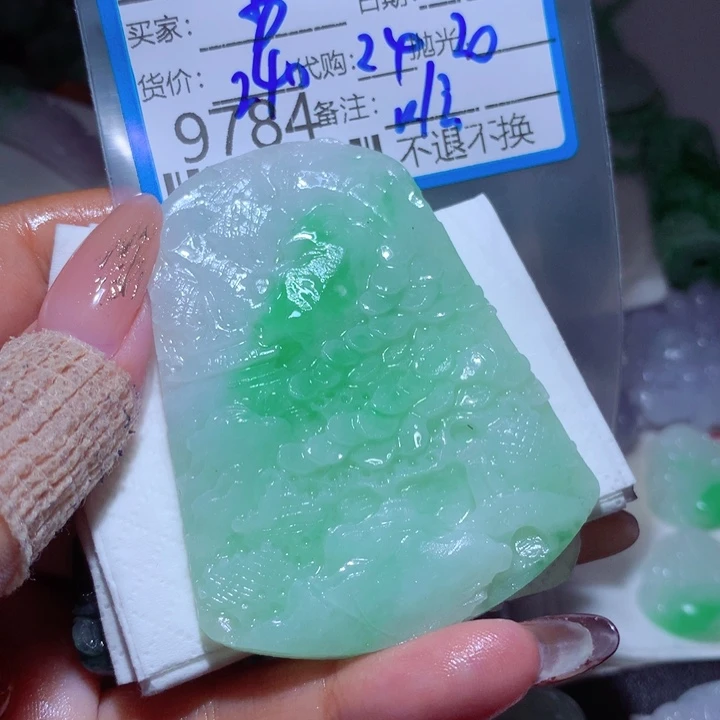 定制翡翠未镶嵌李**?