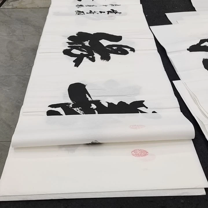 翰墨申国栋老师作品一副