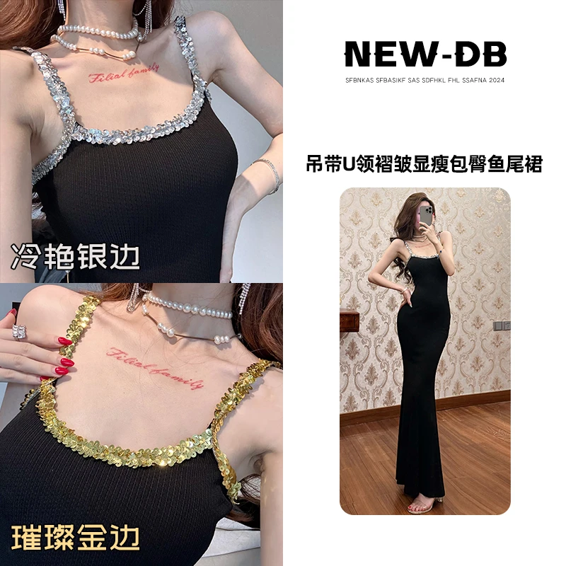 d1/3176亮片0625【大饼】【维拉斯美神】【150-175cm穿】性感御姐吊带裙