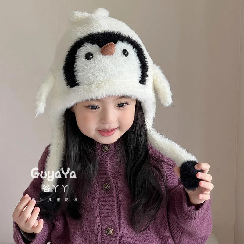 儿童可爱企鹅套头帽男女童宝宝秋冬季防风保暖毛线护耳帽搞怪会响
