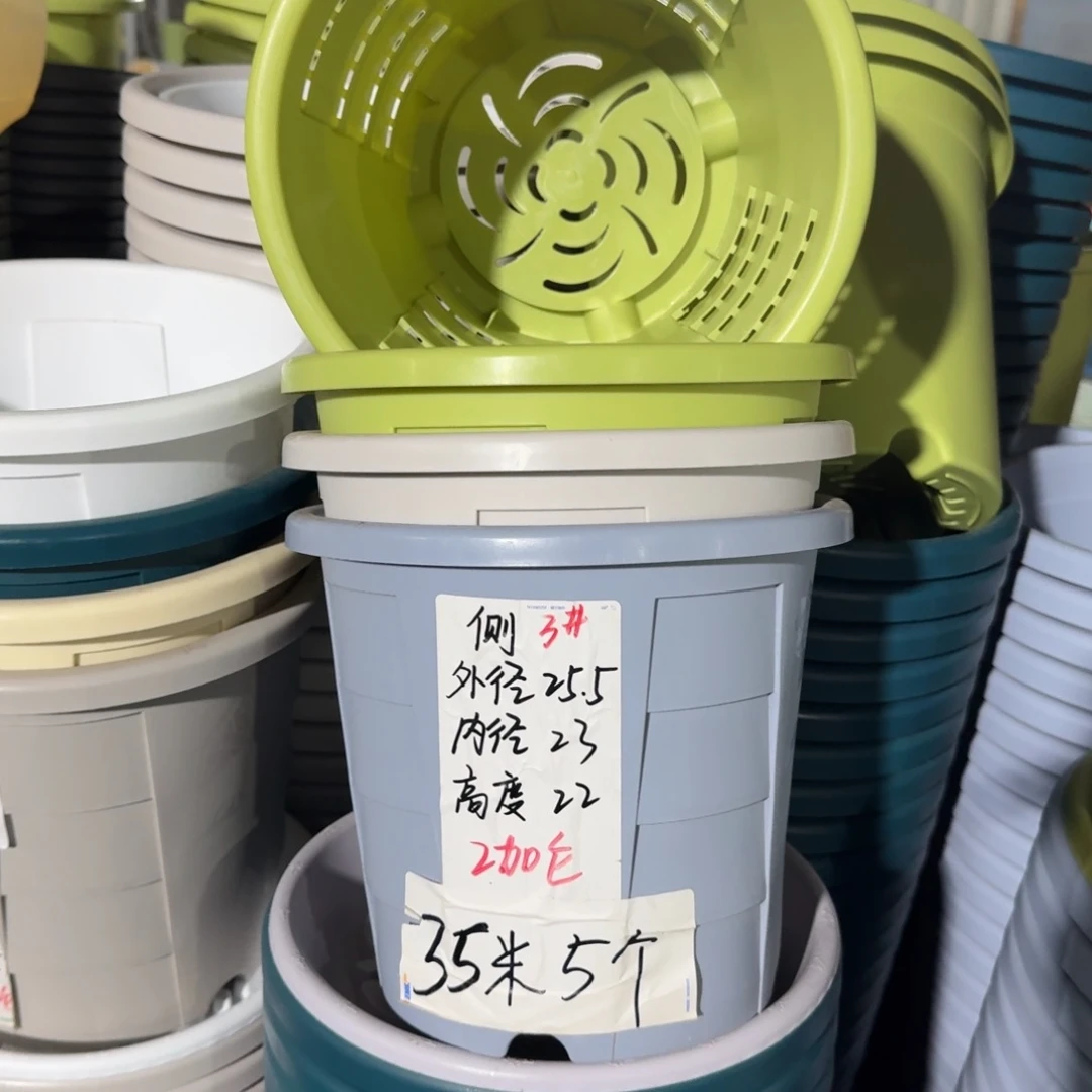 果绿色测孔3号口径25高22无拖5个