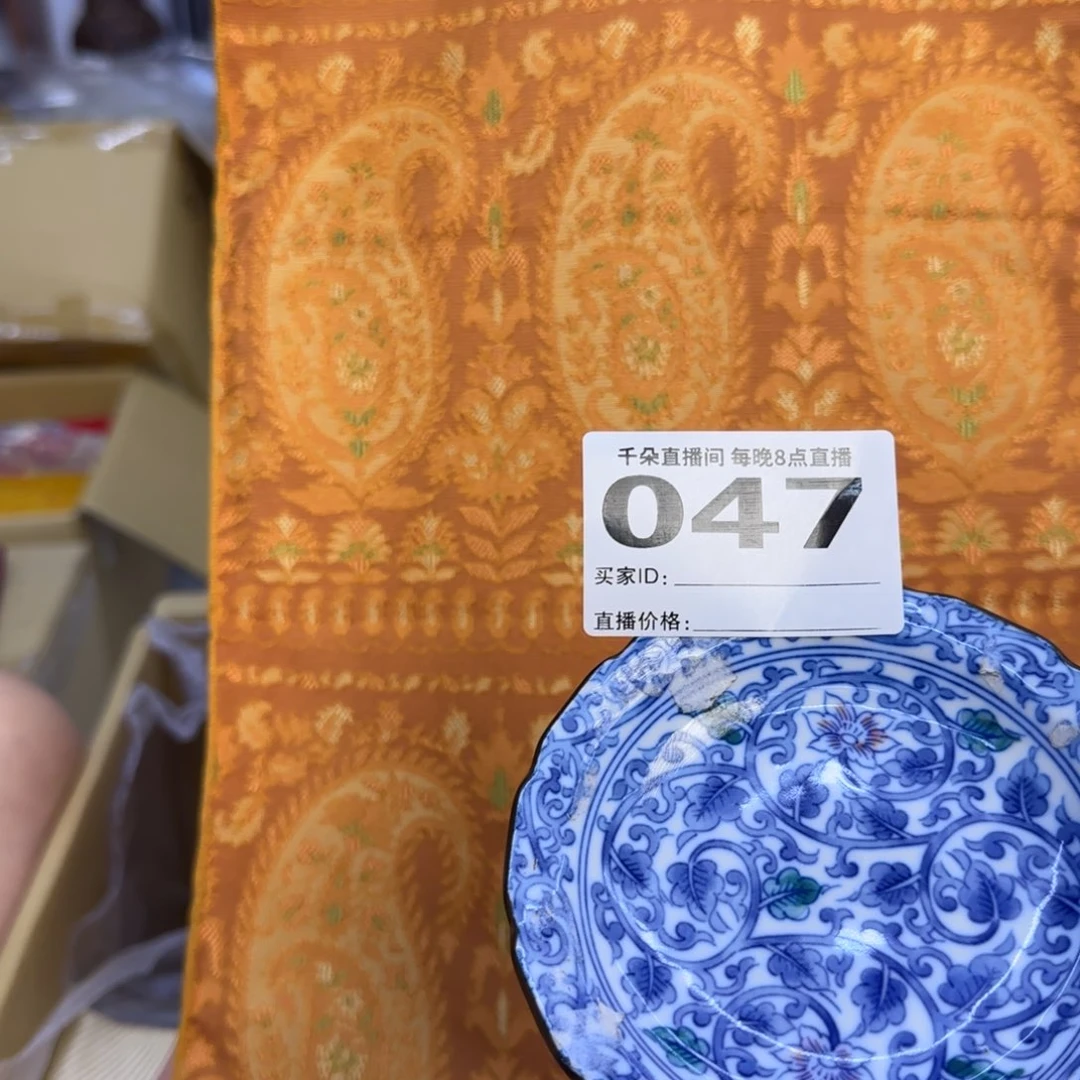 手工艺品琉璃猫*下小雨小雨小雨转