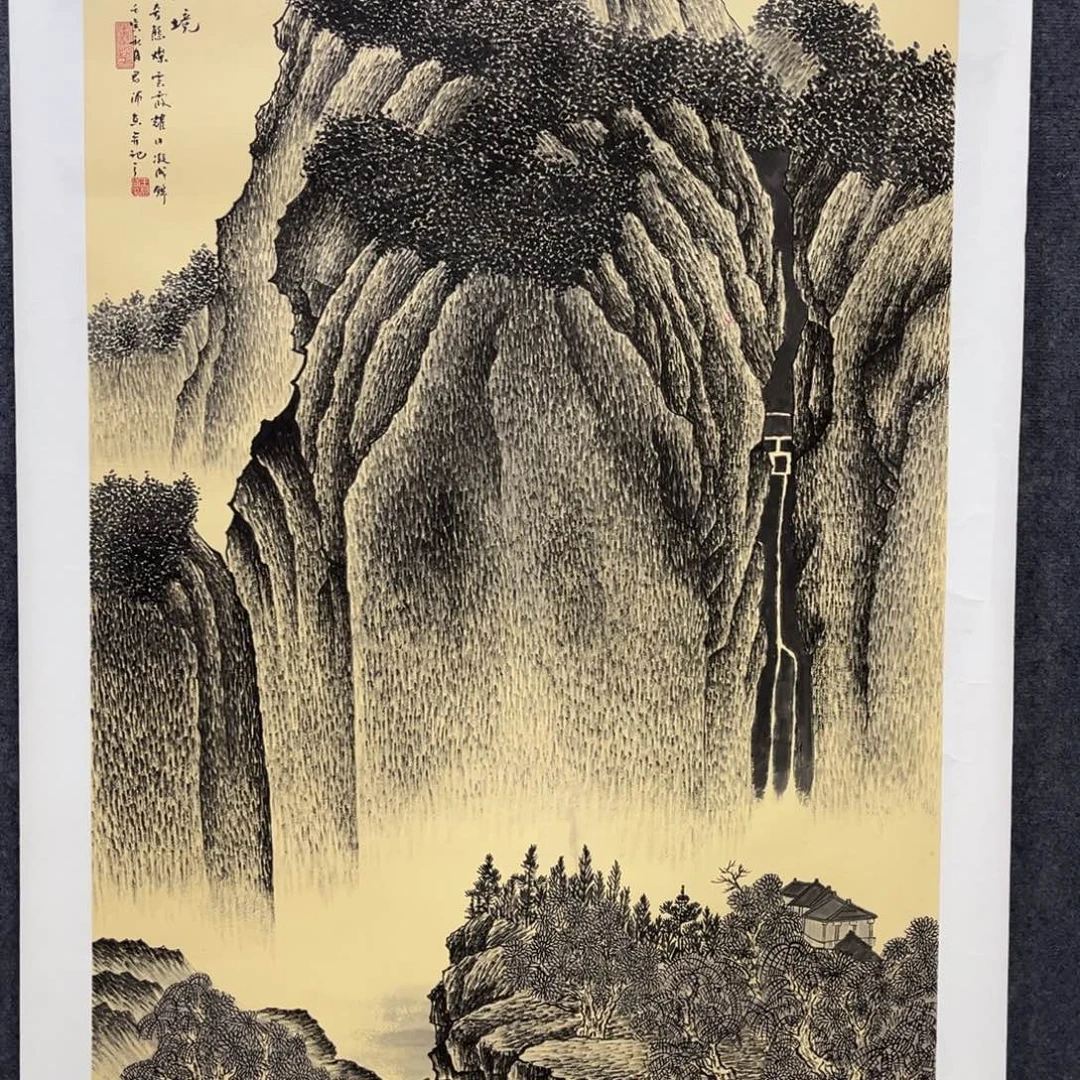 国画我们的目标是成为