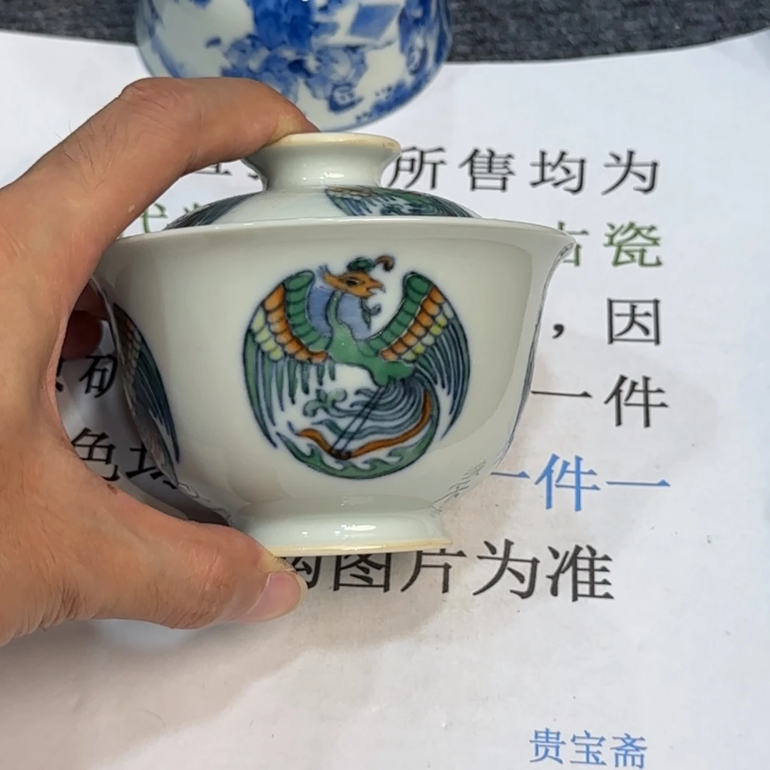 摆件当代仿古精品全手工