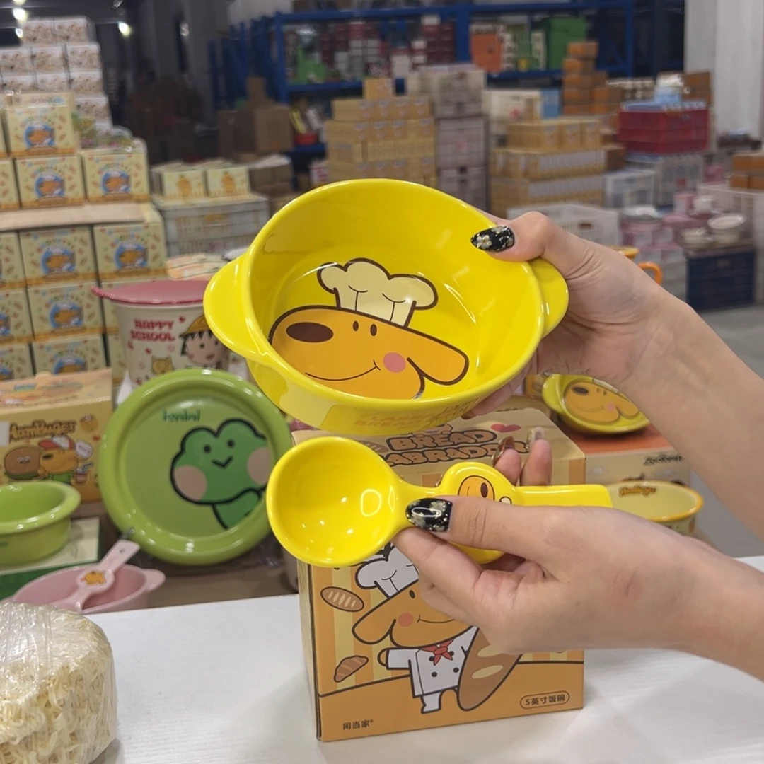 瓷108 陶瓷陶瓷陶瓷陶瓷