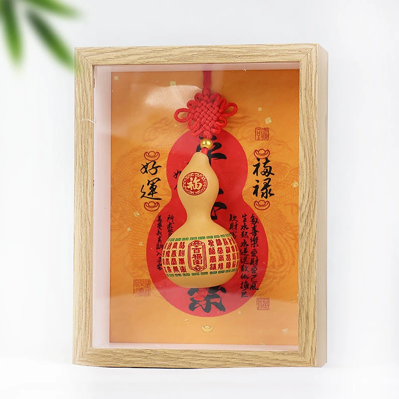 桌面摆件【5673D】